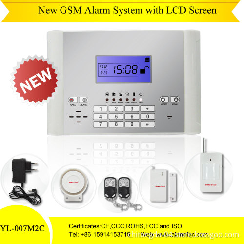Wolf-Guard LCD GSM Intelligent Home Alarm Systems